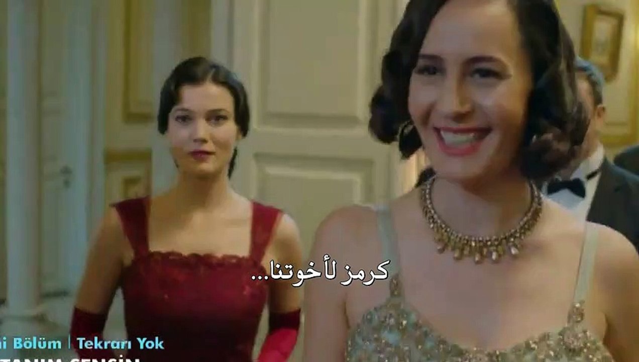 مسلسل أنت وطني اعلان الحلقة 22 مترجم للعربية