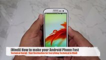 [Hindi-Urdu] How to make your Phone Fast in One Click | Android Phone Trick