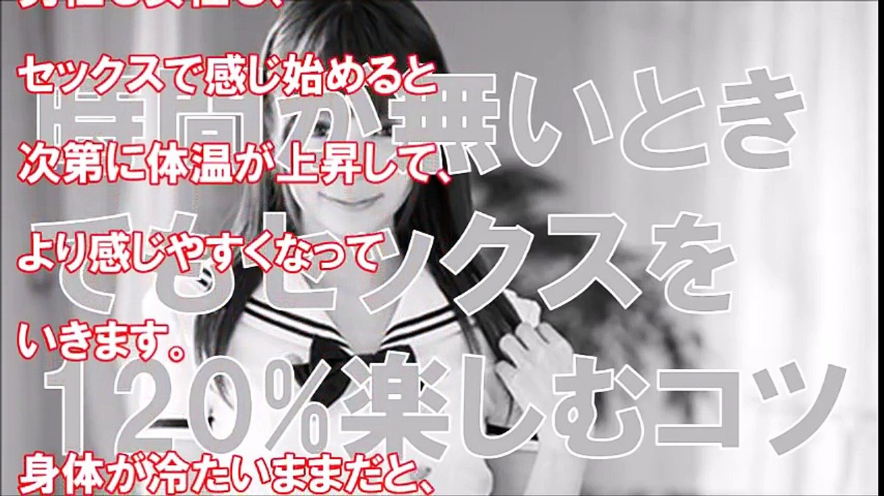【知らない方がよかった雑学】知ってて損はない大人の雑学！343【目からうろこの雑学BANK】