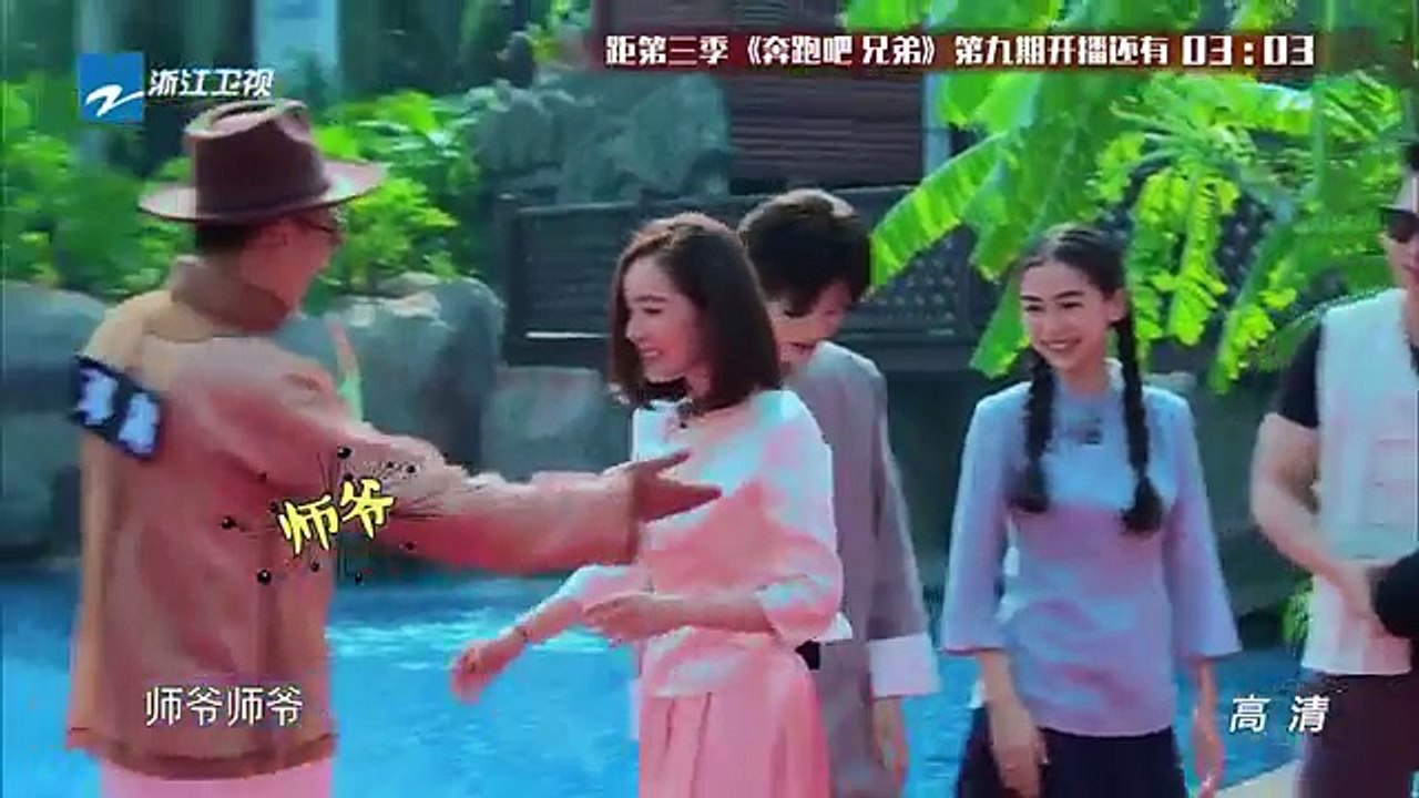 ENG SUB跑人中國 Running man china