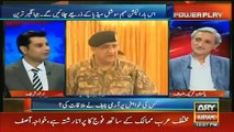 Imran Khan aur General Bajwa Ki Meeting Main Kya Baat Hui - Jahangir Khan Replies