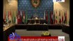 غرفة الأخبار | الجلسة الأولى لدور الانعقاد الأول من الفصل التشريعي الثاني للبرلمان العربي