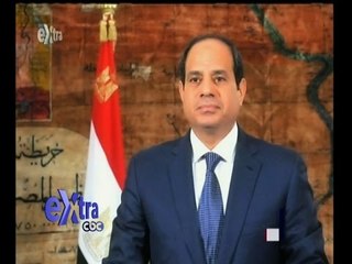 غرفة الأخبار | جولة منتصف الليل الإخبارية مع دينا سالم | كاملة