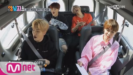 [GOT7편 단독공개] 아이돌 퇴근할 때 실제로 노는 법.avi