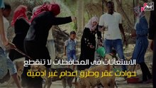 دون عنوان