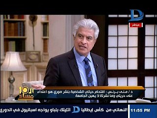 منى برنس: بعض أساتذة جامعة السويس يتحرشون جنسيا بالطالبات