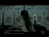 SoulJa ここにいるよ feat.青山テルマ (2007.09.19)