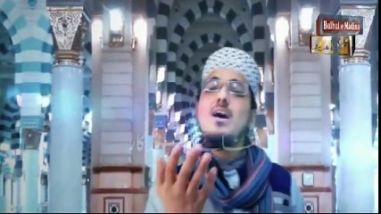 Best Emotional Urdu Naat Sharif 2017 Adrikni Ya Rasool ALLAH Must Watch