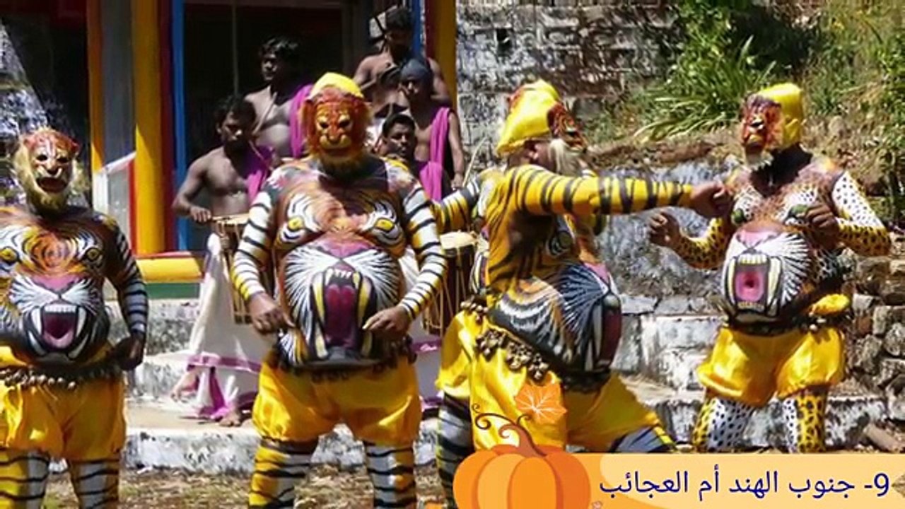 أغرب 10 طقوس زواج