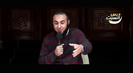 عارف ايه اشد عقوبة ممكن تتعرض لها ؟ د محمد الغليظ