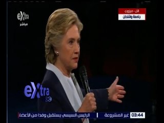 غرفة الاخبار | كلينتون : لن استخدم قوات على الارض في سوريا وسيكون هذا خطأ فادحا