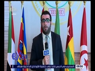 غرفة الأخبار | متابعة للجلسة المشتركة بين البرلمانين المصري والإفريقي بشرم الشيخ