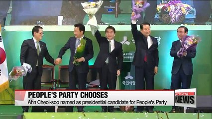 Ahn Cheol-soo picked as People's Party's presidential nominee