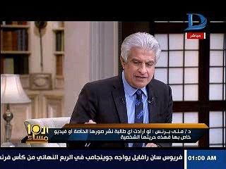 الإبراشى يطالب منى برنس بتقديم وصلة رقص فى الأستديو..والدكتورة: أعملها بس بمناسبة اية
