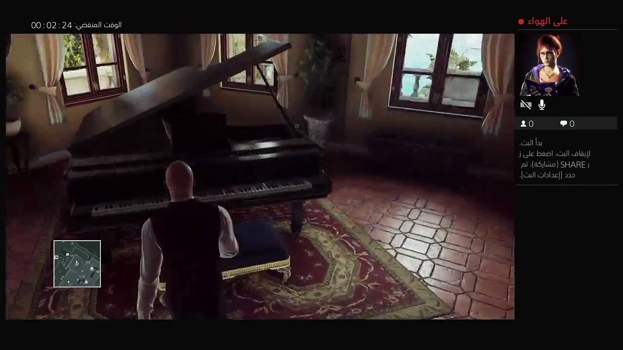 HITMAN (6)