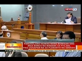 Ilang empleyado, gustong huwag nang bawasan ang 13th month pay at bonus