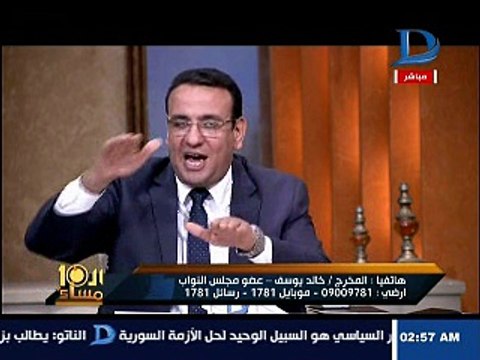 خالد يوسف يهاجم صلاح حسب الله بسبب تيران وصنافير: متقطعنيش