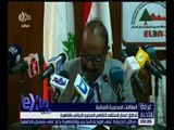 غرفة الأخبار | انطلاق أعمال الملتقى الثقافي المصري اللبناني بالقاهرة