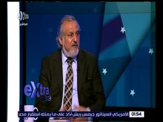 غرفة الاخبار | سامح عبد الله : هيلاري كلينتون ظهرت بشكل أفضل خلال المناظرة الاولى