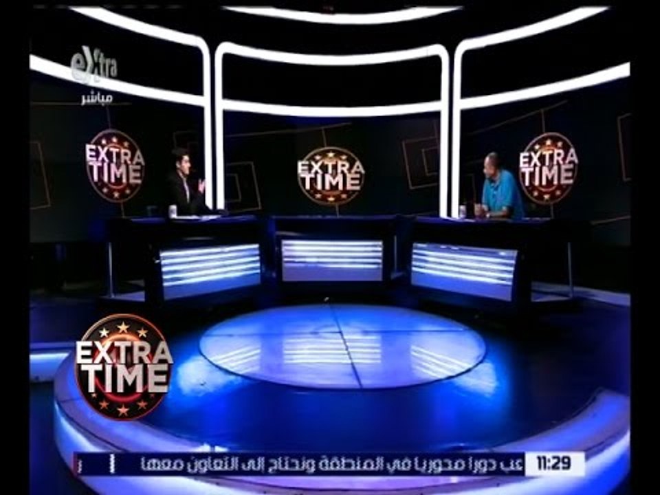 اكسترا تايم | عمرو أنور : لا تحاسبوا كوبر على الأداء في تصفيات كأس العالم و المهم النتائج