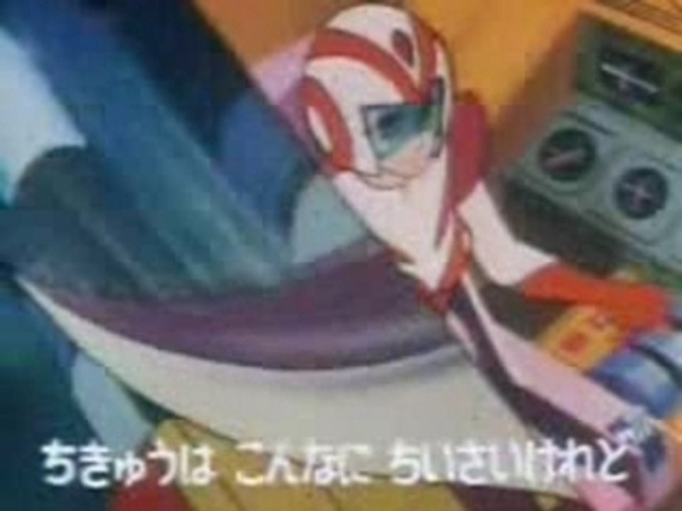 UFOロボ グレンダイザー ver.2