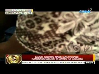24 Oras: Mahigit 200 pasyente, inilikas matapos masunog ang Cebu Doctors' University Hospital