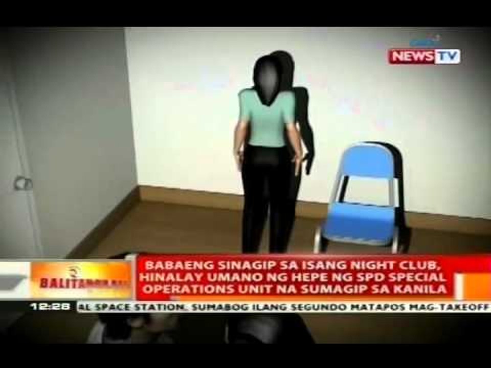 Babaeng sinagip sa isang night club, hinalay umano ng hepe ng SPD special operations unit