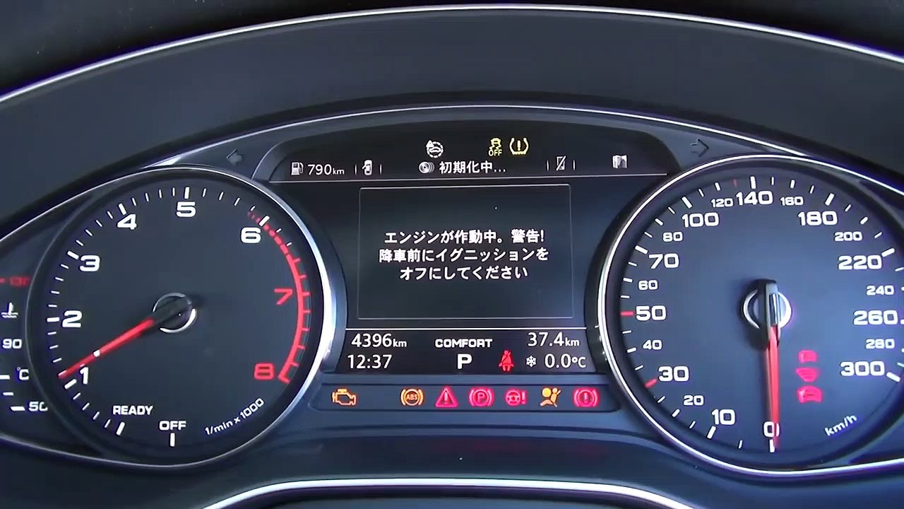 2017 New Audi A4 2.0 TFSI quattro - Exterior & Interior-joRv0sHgzyM