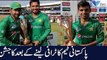 Pakistan Cricket Team Celebration After Winning 4 Match T20 Series Against West Indies 2017