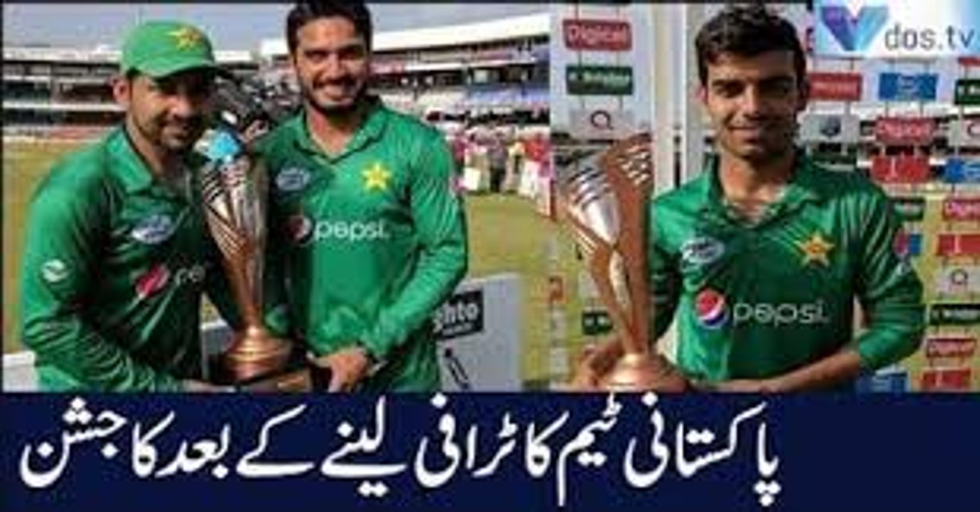 Pakistan Cricket Team Celebration After Winning 4 Match T20 Series Against West Indies 2017