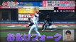 プロ野球　試合結果　　楽天　vs　ソフトバンク　　ロッテ　vs　日本ハム　　DeNA　vs　巨人　　　　170405