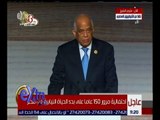 غرفة الأخبار | رئيس البرلمان المصري ينعي النائبة أميرة رفعت بعد وفاتها في حادث فجر اليوم