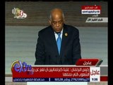غرفة الأخبار | كلمة رئيس البرلمان المصري في احتفالية مرور 150 عام على الحياة النيابية في مصر