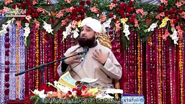 Allah Pak Ko Bhulany Ki Sza- Moulana Raza Saqib Mustafai Emotional Bayan