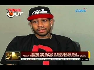 24 Oras: Allen Iverson, nasa bansa para sa isang charity game
