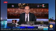 محمد ناصر يطرح عدة أسئلة بعد خبر تحرك الجيش لمناصرة  شفيق ضد السيسي