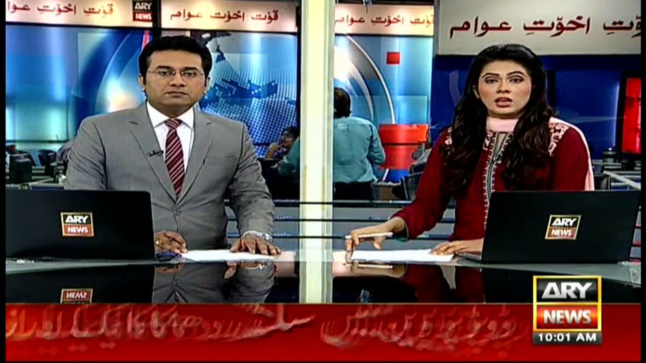 Headlines 1000 5th April 2017