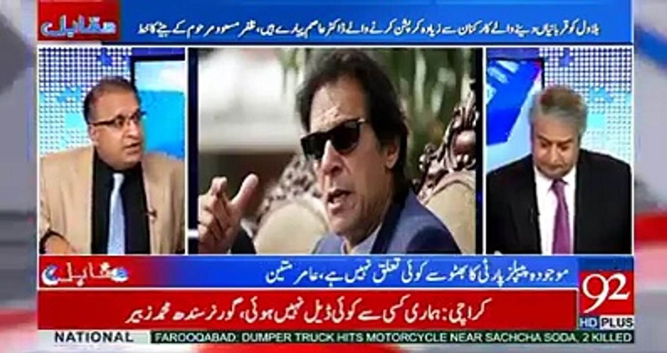 What Imran Khan have to do to come in power? Rauf Klasra's befitting analysis. Must watch