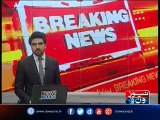 Breaking News: Lahore blast targets census team, 6 martyred and 10 injured