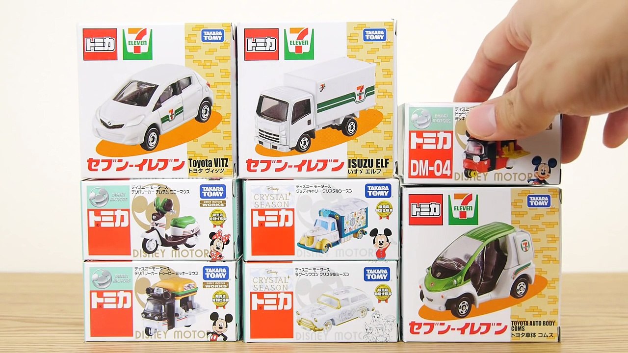 トミカ 新作トミカ4台 セブンイレブン 特別仕様 トヨタ ディズニー ／ Tomica, Seven Eleven, DISNEY motors Tomica