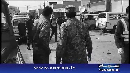 Blast in Lahore