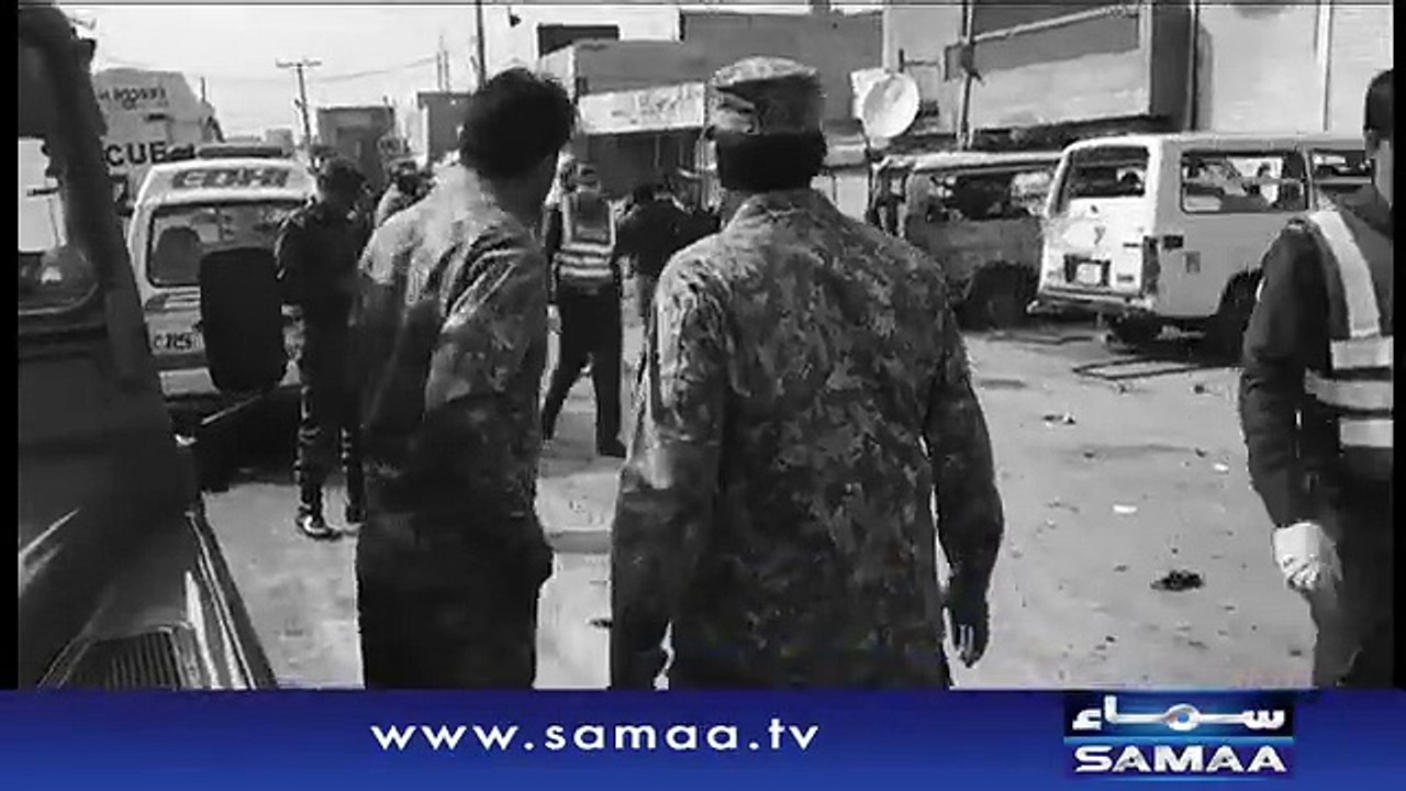 Blast in Lahore