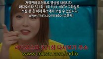 라디오스타 521회 170405 E 521 장윤정 홍진영 신영일 오상진  황금어장 라스 521화