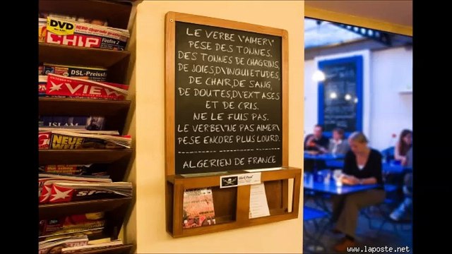 cheb Didou Gauche (jamais nwellilek ami) , الشاب ديدو قوش (جامي نوليلك أمي)