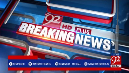 CDA, police launch anti-encroachment operation in Islamabad -05-04-2017- 92NewsHDPlus