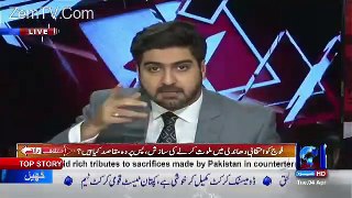 ALi Haider Discusses Content Of Nazeer Naji's Coloumn