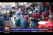 Huaraz: calles quedaron inundadas por intensas lluvias