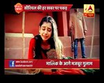 Ghulaam Shivani tortured by Veer YET AGAIN!
