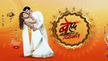 Beyhadh - बेहद -5th April 2017 Latest Upcoming Twist Sony Tv Today News 2017