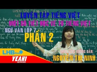 Hướng dẫn làm văn 6 | ôn tập một số tiết học về từ tiếng việt phần 2 - kiểm tra một tiết